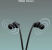 Zebronics Zeb Escape 90 Wireless Neckband