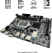 Zebronics ZEB-H110M2 Motherboard