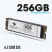 Zebronics ZEB M26 256 GB Internal Solid State Drive