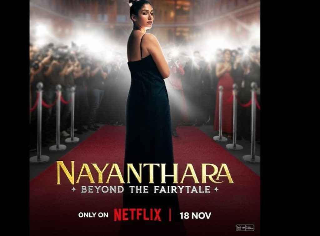 nayanthara wedding documentary netflix