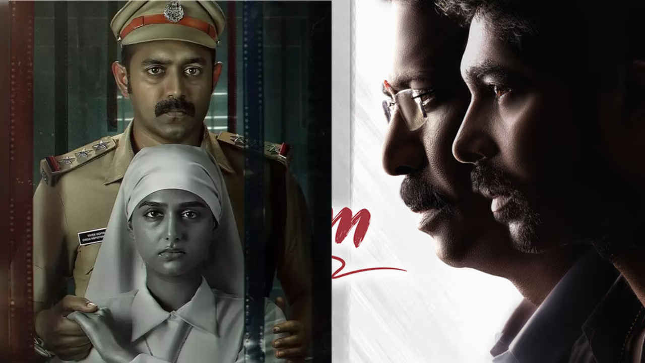 Rekhachithram से लेकर Ramam Raghavam तक, OTT पर गर्दा काटने आ गईं ये 4 साउथ फिल्में, तीसरी वाली तो आज ही देख डालें