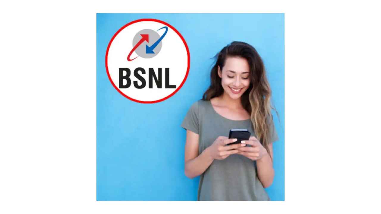 BSNL Prepaid Plan: 3GB ഡാറ്റയുമായി പുത്തൻ പ്ലാനുമായി BSNL
