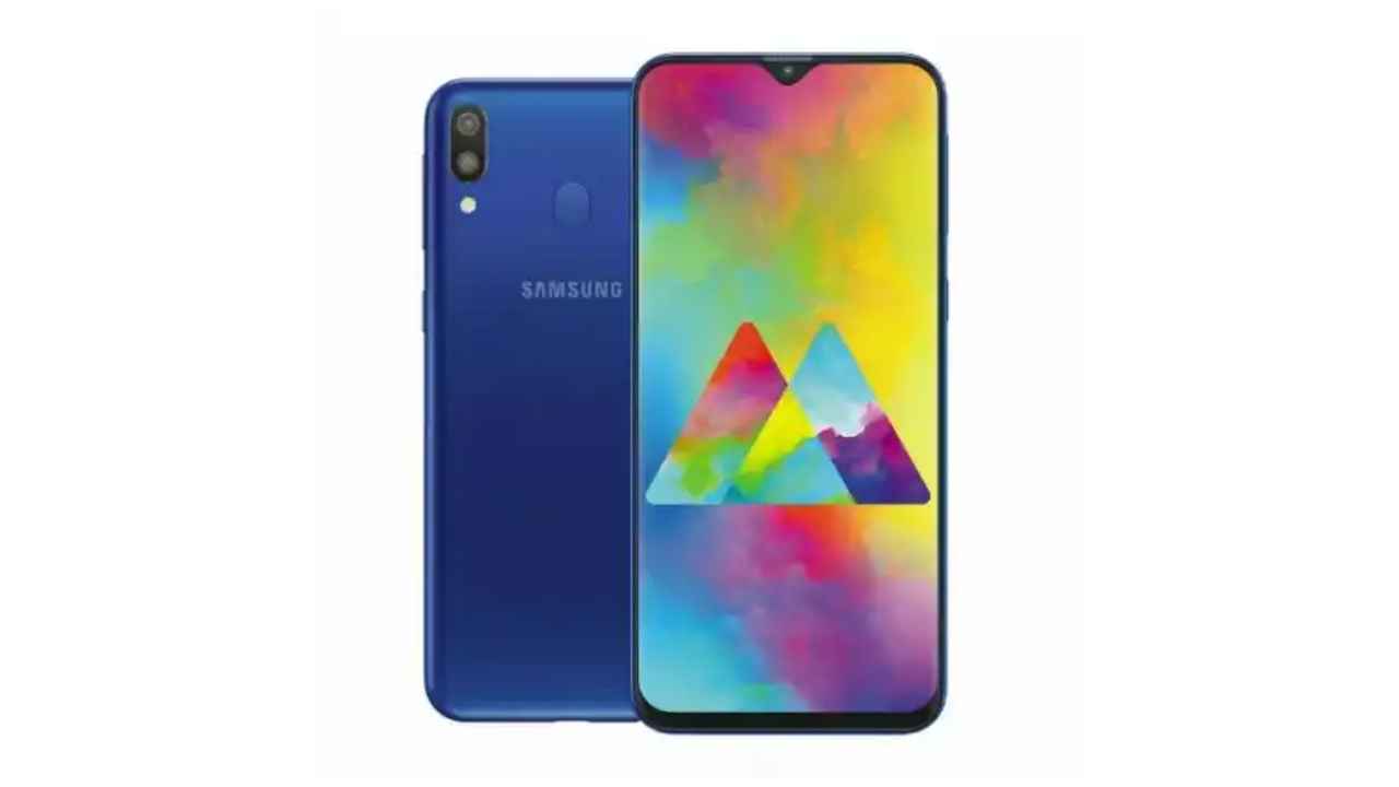 5000mAh ব্যাটারি যুক্ত SAMSUNG GALAXY M20 ফোনটি মাত্র 9,990 টাকায় পাওয়া যাচ্ছে