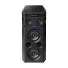 Panasonic SC-UA30GW-K Party Speaker