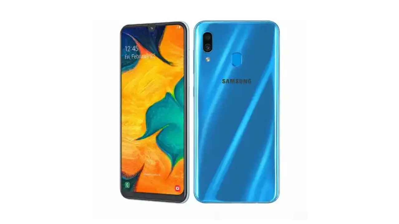 1500 টাকা দাম কমেছে SAMSUBG য়ের GALAXY A30 ফোনের