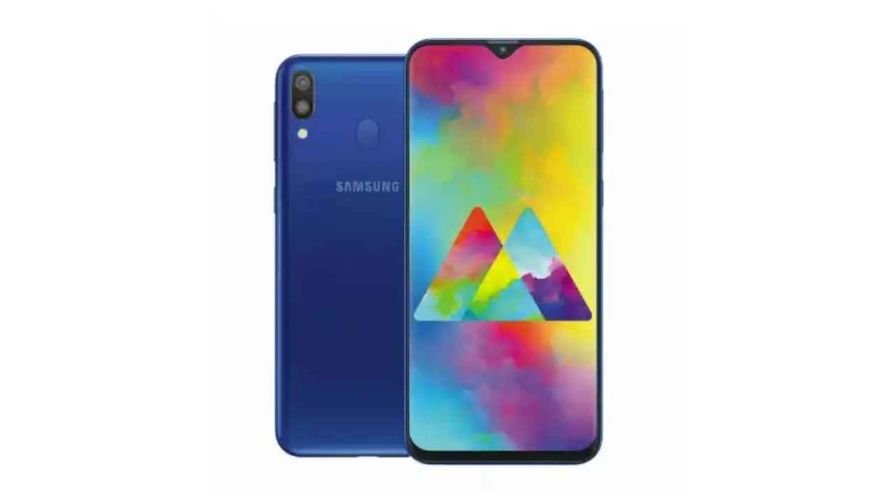 1000 रूपये डिस्काउंट के साथ मिल रहा है Samsung Galaxy M20