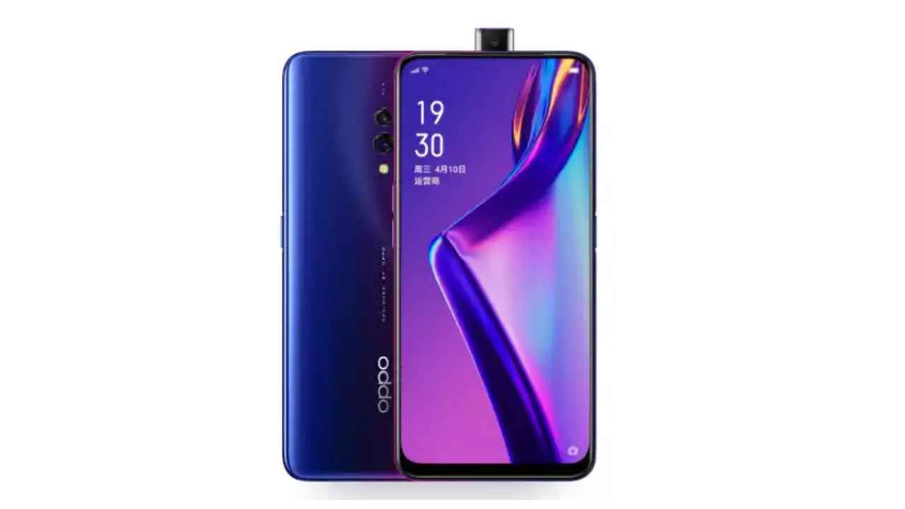 Oppo K3 with Snapdragon 710, pop-up selfie camera launched in China