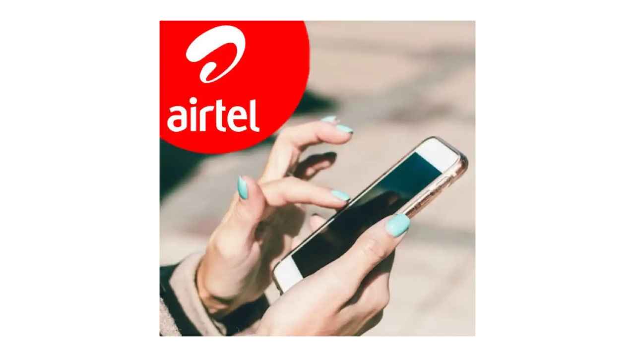 Airtel Revised Data Pack: പുത്തൻ ആനുകൂല്യങ്ങളുമായി എയർടെൽ 99 രൂപയുടെ പ്ലാൻ വീണ്ടും അവതരിപ്പിച്ചു