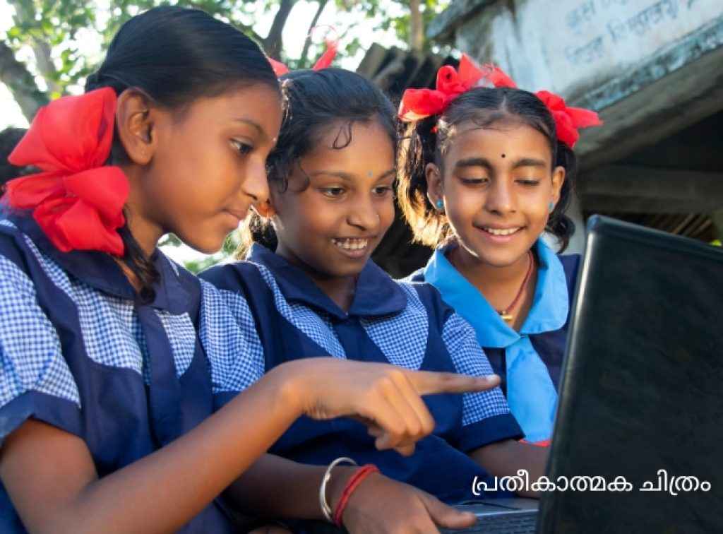 BharatNet വഴി ഗവൺമെന്റ് സ്കൂളുകളിൽ fast ഇന്റർനെറ്റ്, Nirmala Sitharaman