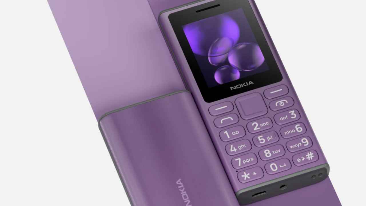 Nokia 105 (2024) ফিচার ফোন লঞ্চ, 18 দিন পর্যন্ত চলবে এই ব্যাটারি