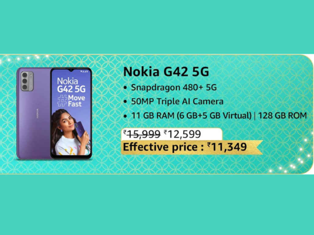 Nokia G42 5G Price Discount and Offer