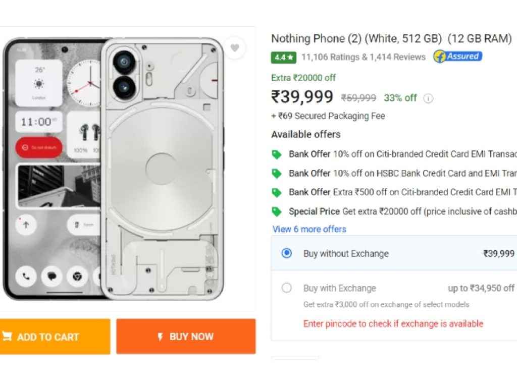 Nothing Phone 2 Flipkart deal