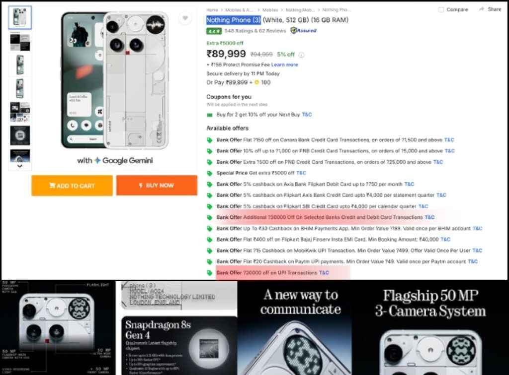Nothing Phone (3) Deal on flipkart