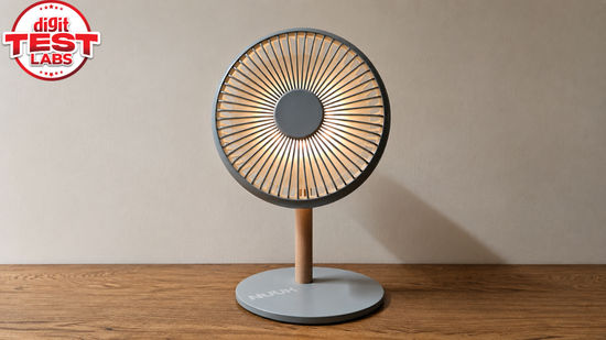 Living with Nuuk rechargeable table fan: The gadget I did not know I needed