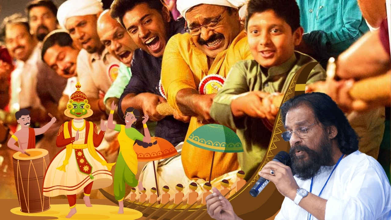 Onam 2024: പൂവേ പൊലി പൂവേ പൊലി…. മലയാള സിനിമയിലെ Old, New Onam Songs