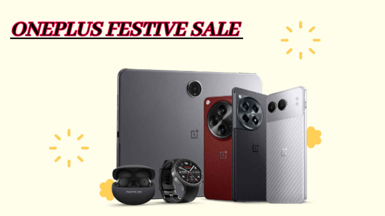 OnePlus Festive Sale: स्मार्टफोनपासून ते स्मार्टवॉचपर्यंत सर्व प्रोडक्ट्सवर ऑफर्सचा वर्षाव,पहा Discount ऑफर्स 