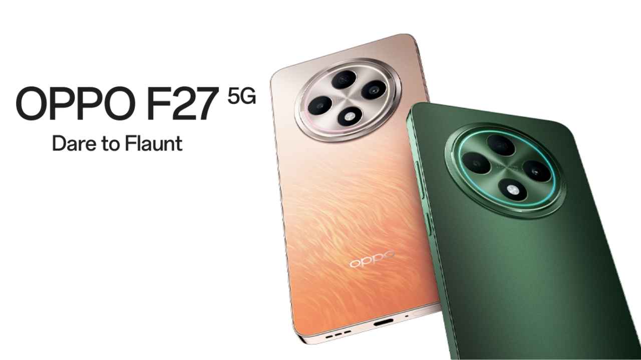 OPPO F27 5G: రేడియంట్ హేలో లైట్ అనే కొత్త లైట్ డిజైన్ తో వచ్చింది.!