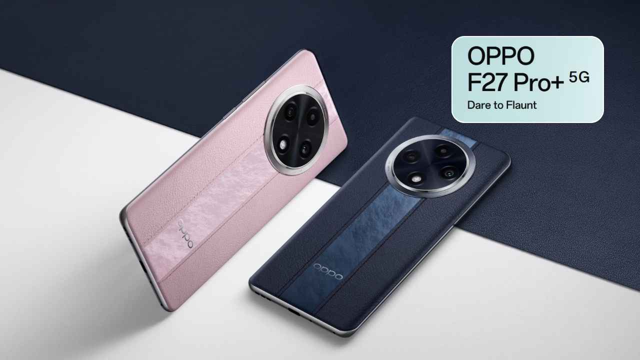 OPPO F27 Pro+: 11 వేల భారీ డిస్కౌంట్ తో కేవలం 16 వేల ధరలో లభిస్తోంది.!