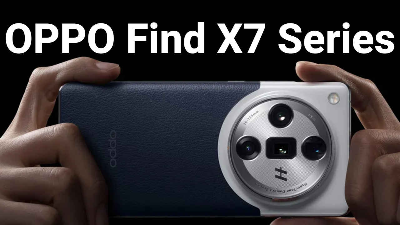 32MP ಸೆಲ್ಫಿ ಕ್ಯಾಮೆರಾದೊಂದಿಗೆ OPPO Find X7 Ultra ಬಿಡುಗಡೆ! ಟಾಪ್ 5 ಫೀಚರ್ಗಳನ್ನು ತಿಳಿಯಿರಿ | Tech News