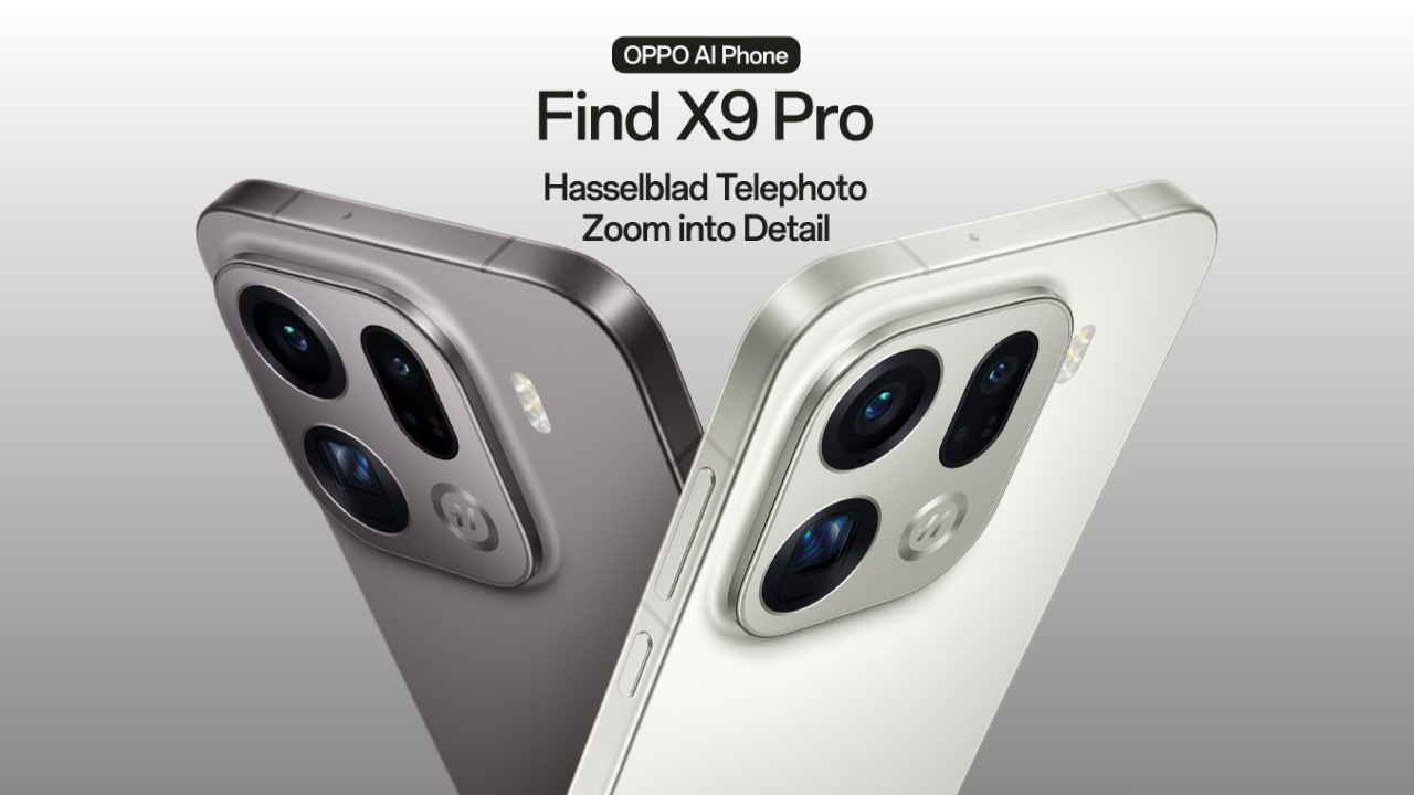200MP ক্যামেরা, 7500mAh ব্যাটারি সহ Oppo Find X9 Pro, Find X9 লঞ্চ, জানুন দাম এবং ফিচার