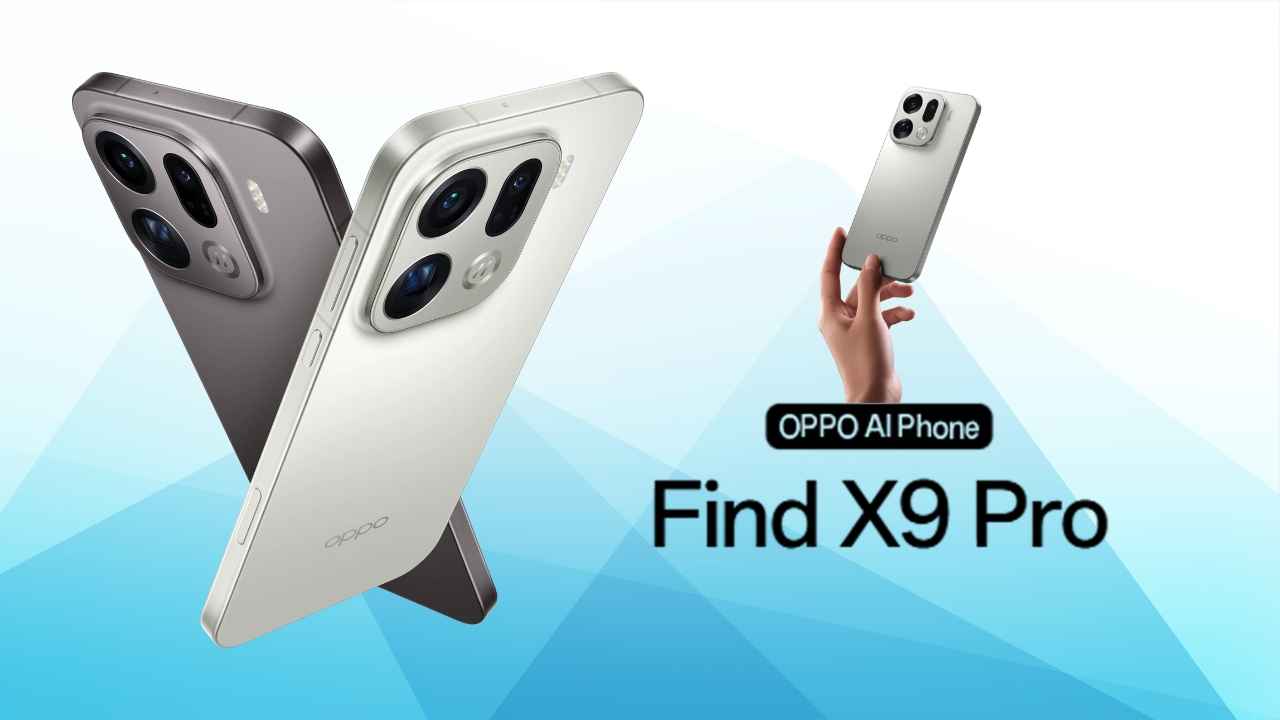 OPPO Find X9 Pro: భారీ ఫీచర్స్ తో విడుదలైన ఒప్పో ప్రీమియం ఫోన్.!