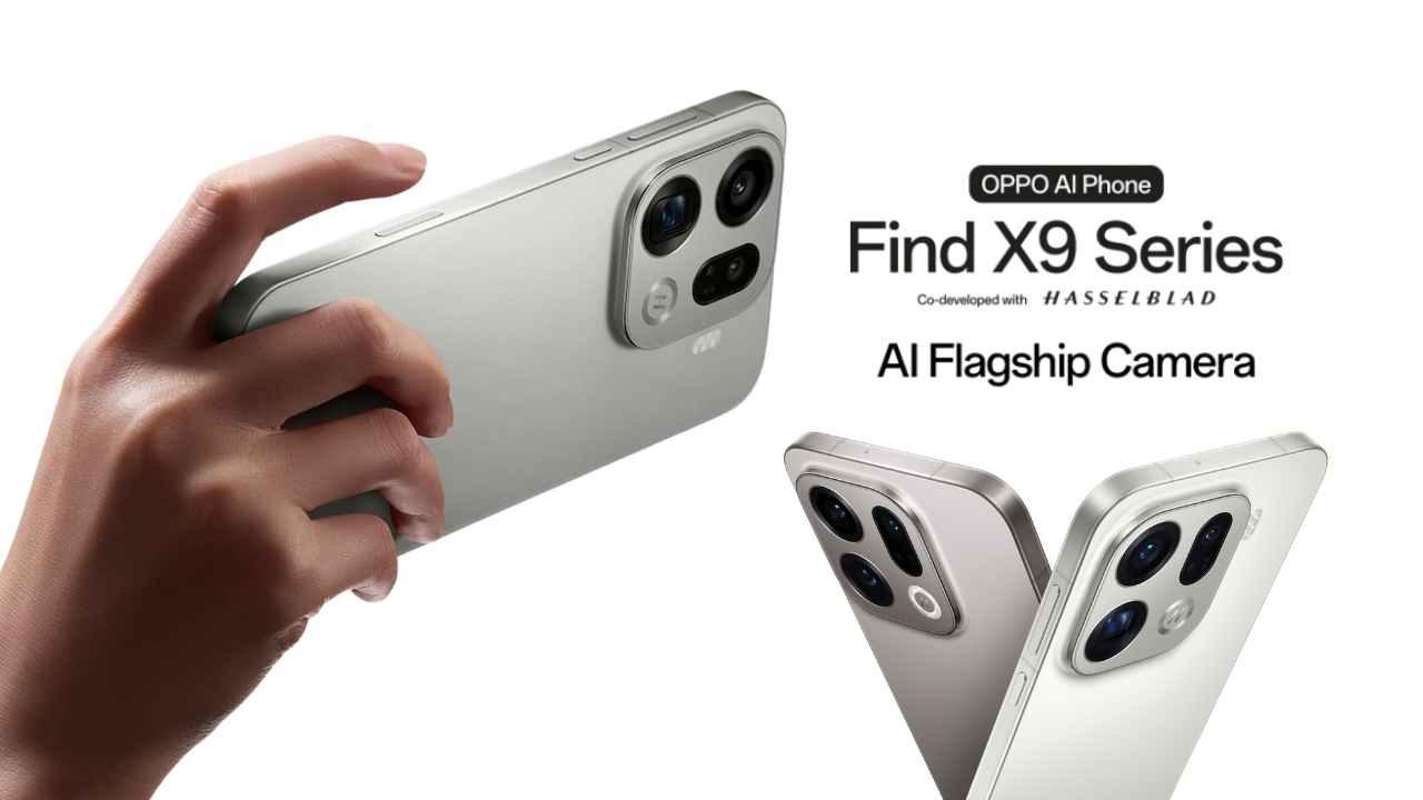 7500mAh की बैटरी और सबसे दमदार कैमरा के साथ इंडिया में एंट्री मारेगा Oppo Find X 9 Pro, फीचर्स दिमाग हिला देंगे