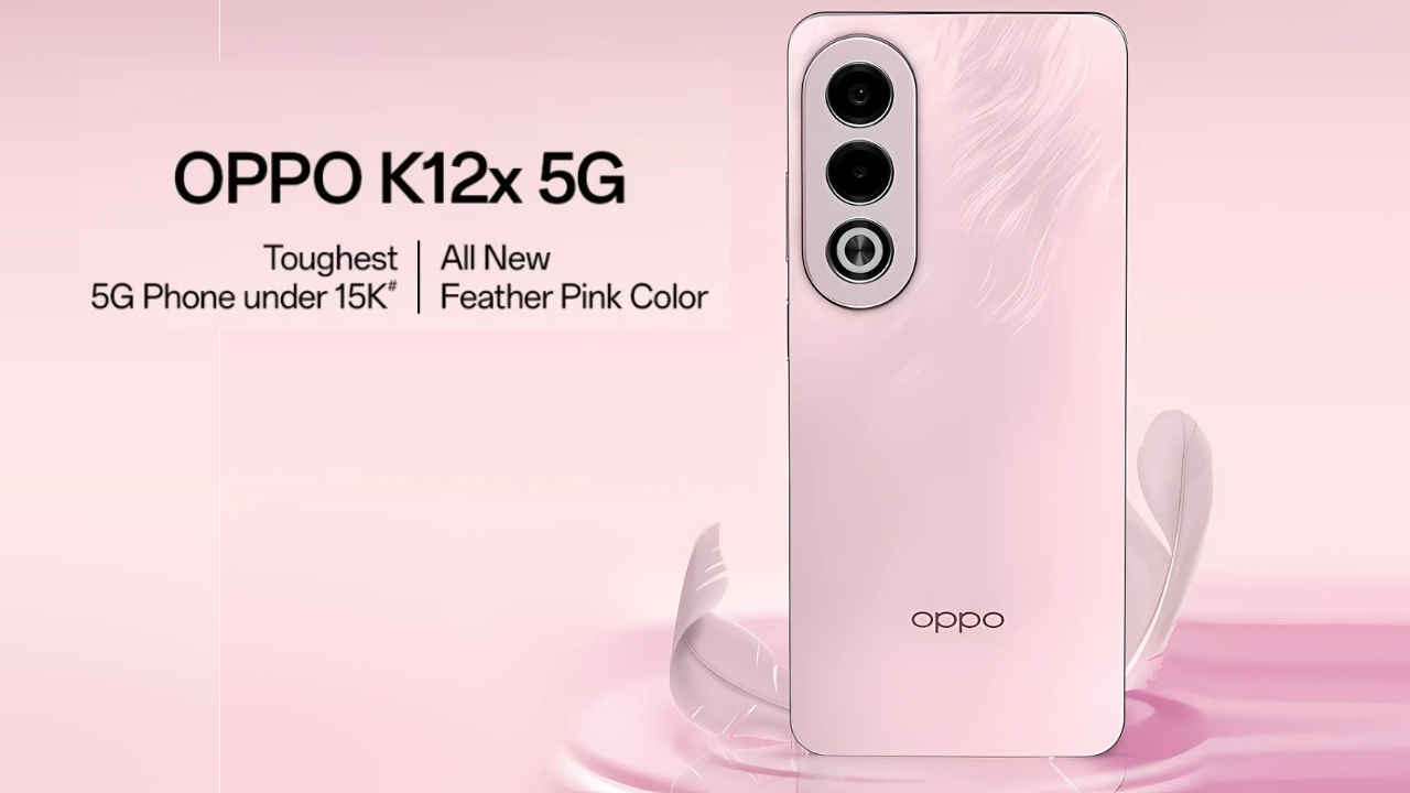 OPPO K12x 5G ಹೊಸ ಬಣ್ಣದ ವೇರಿಯಂಟ್ ₹4000 ರೂಗಳ ಆಫರ್‌ಗಳೊಂದಿಗೆ ಇಂದಿನಿಂದ ಮಾರಾಟ!