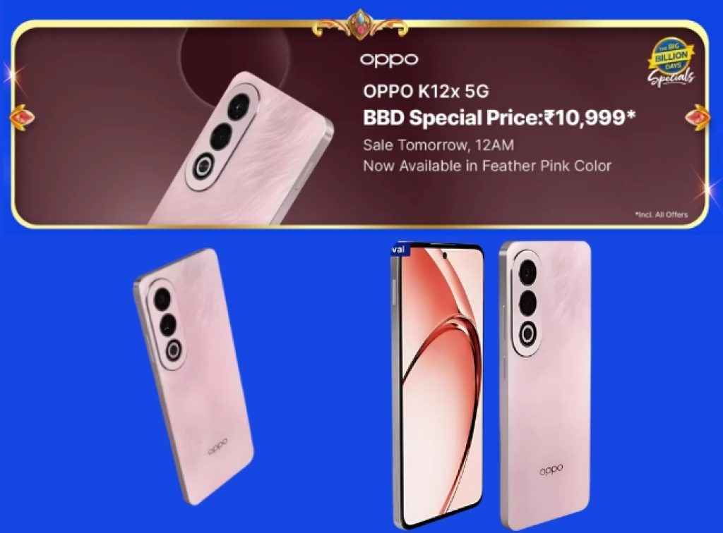 OPPO K12x 5G New Variant