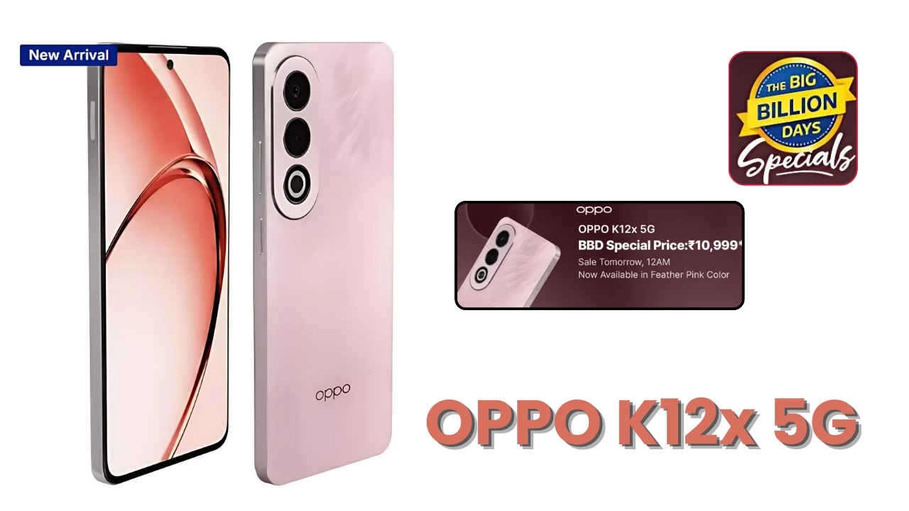 OPPO K12x 5G కొత్త కలర్ వేరియంట్ భారీ ఆఫర్ తో రేపు మొదటిసారిగా సేల్ అవుతుంది.!