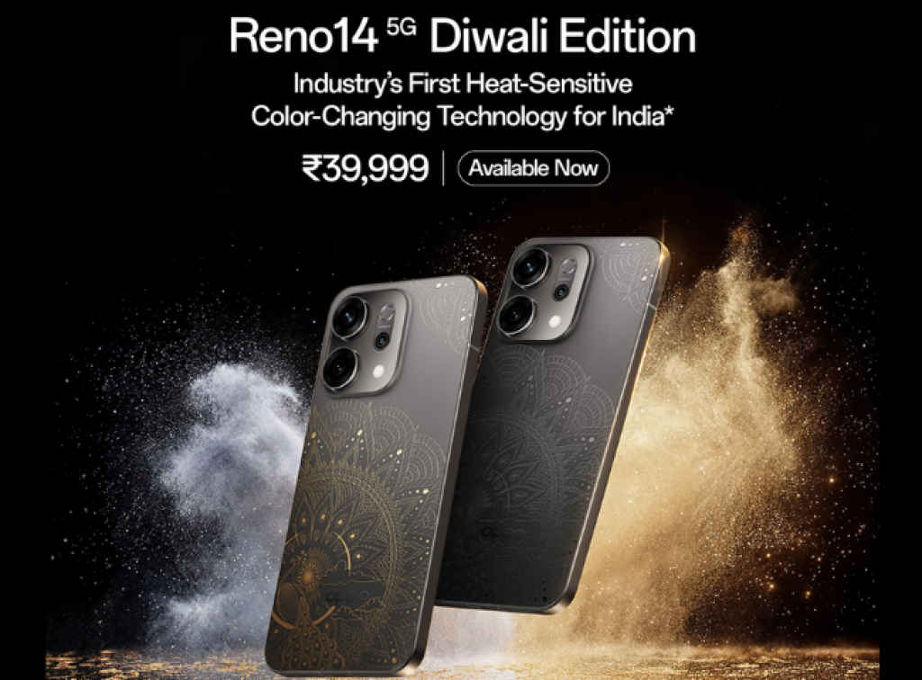 OPPO Reno14 5G Diwali Edition