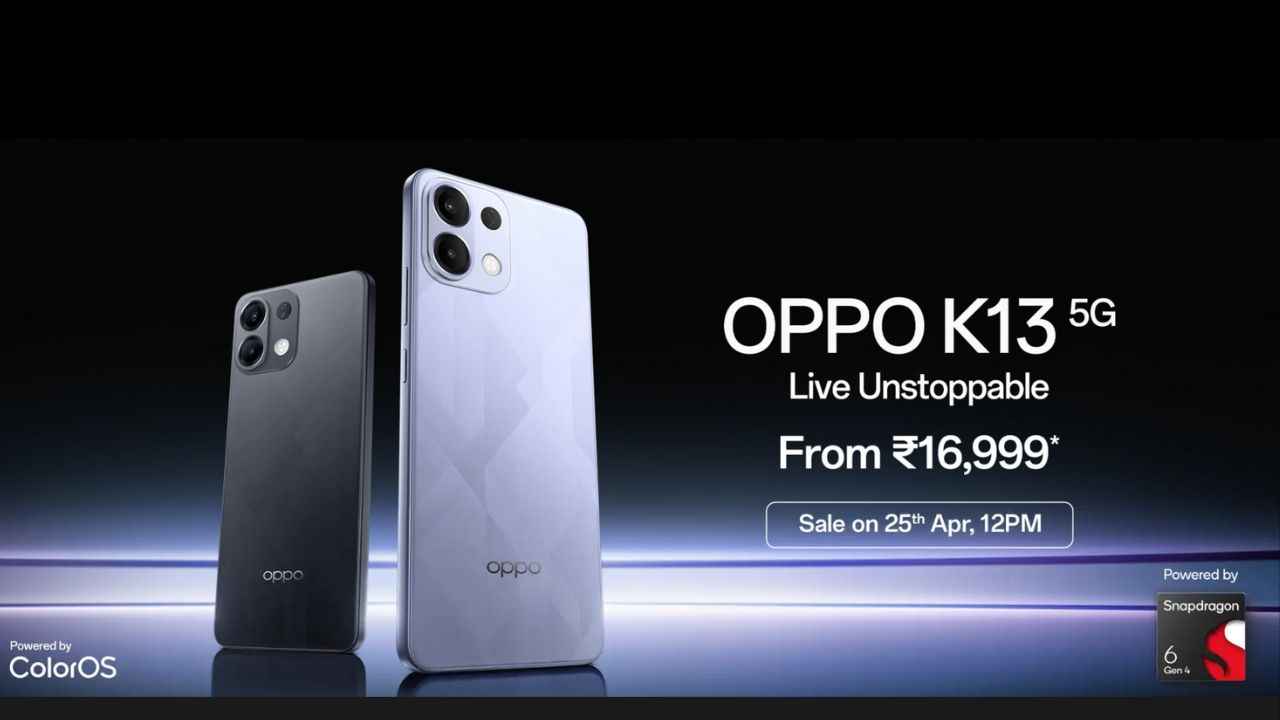 7000mah பேட்டரியுடன் Oppo யின் புதிய போன் அறிமுகம், மேலும் இதில் பல ஆபர் சலுகையுடன் இந்த தேதியில் விற்பனை