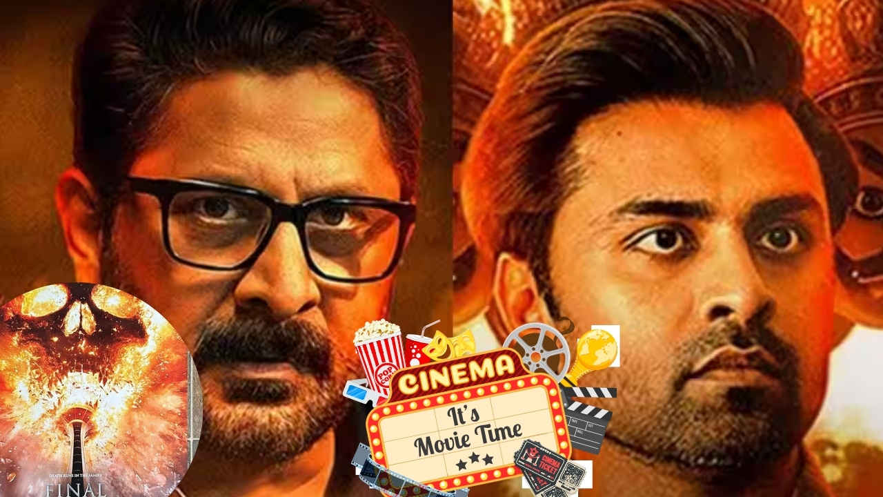 OTT This Week: इस हफ्ते कटेगा गदर, Bhagwat Chapter 1 समेत कई सीरीज मचाएंगी धूम, आज ही कर लें देखने का प्लान