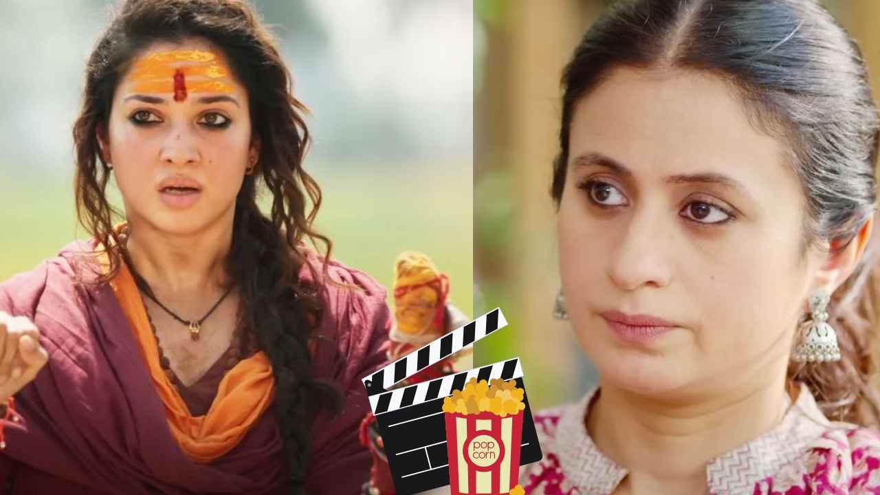 तमन्ना भाटिया से लेकर मिर्जापुर वाली बीना त्रिपाठी तक..इस हफ्ते OTT पर कटेगा गदर, अभी बना लें देखने का प्लान