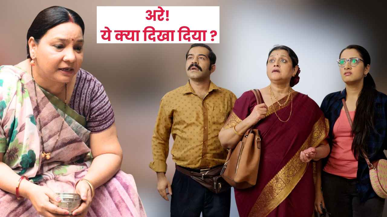 भूल जाएंगे पंचायत का बिनोद और मेहमान जी का घोड़ा, हंसते-हंसते पेट में दर्द करवा देंगी ये सीरीज, आखिरी वाली तो सबसे जबरदस्त