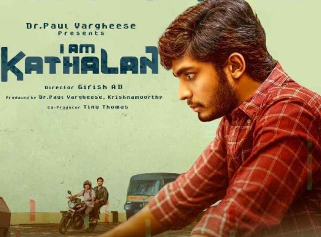ott release this week from pani i am kathalan to rifle club