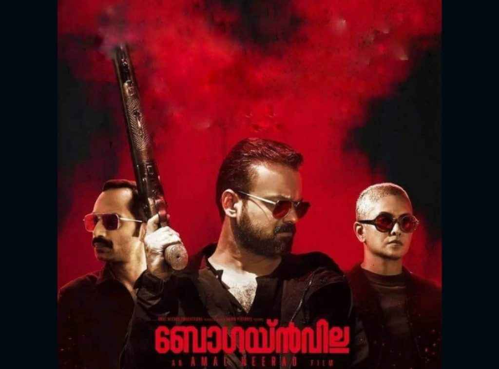 ഈ ആഴ്ചയിലെ OTT release ചിത്രങ്ങൾ