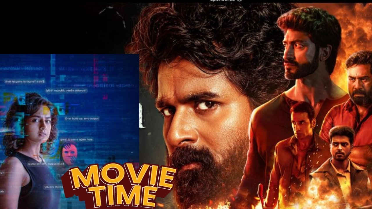 OTT Releases This Week: लंबे वीकेंड पर देखें ये धमाकेदार लेटेस्ट सीरीज, घूम जाएगा दिमाग, देखें पूरी लिस्ट