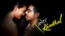 100% Kadhal Poster 5