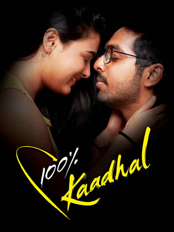 100% Kadhal Poster 6