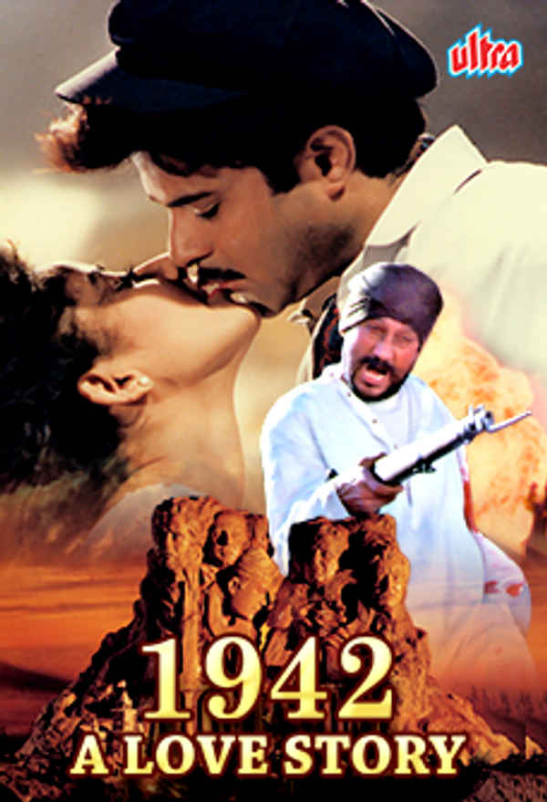 1942: A Love Story Poster 1