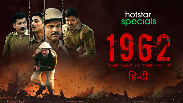 1962: The War in the Hills Poster 1