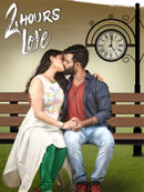 2 Hours Love Poster 5