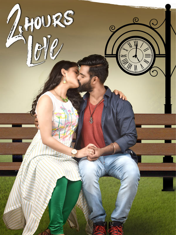 2 Hours Love Poster 5