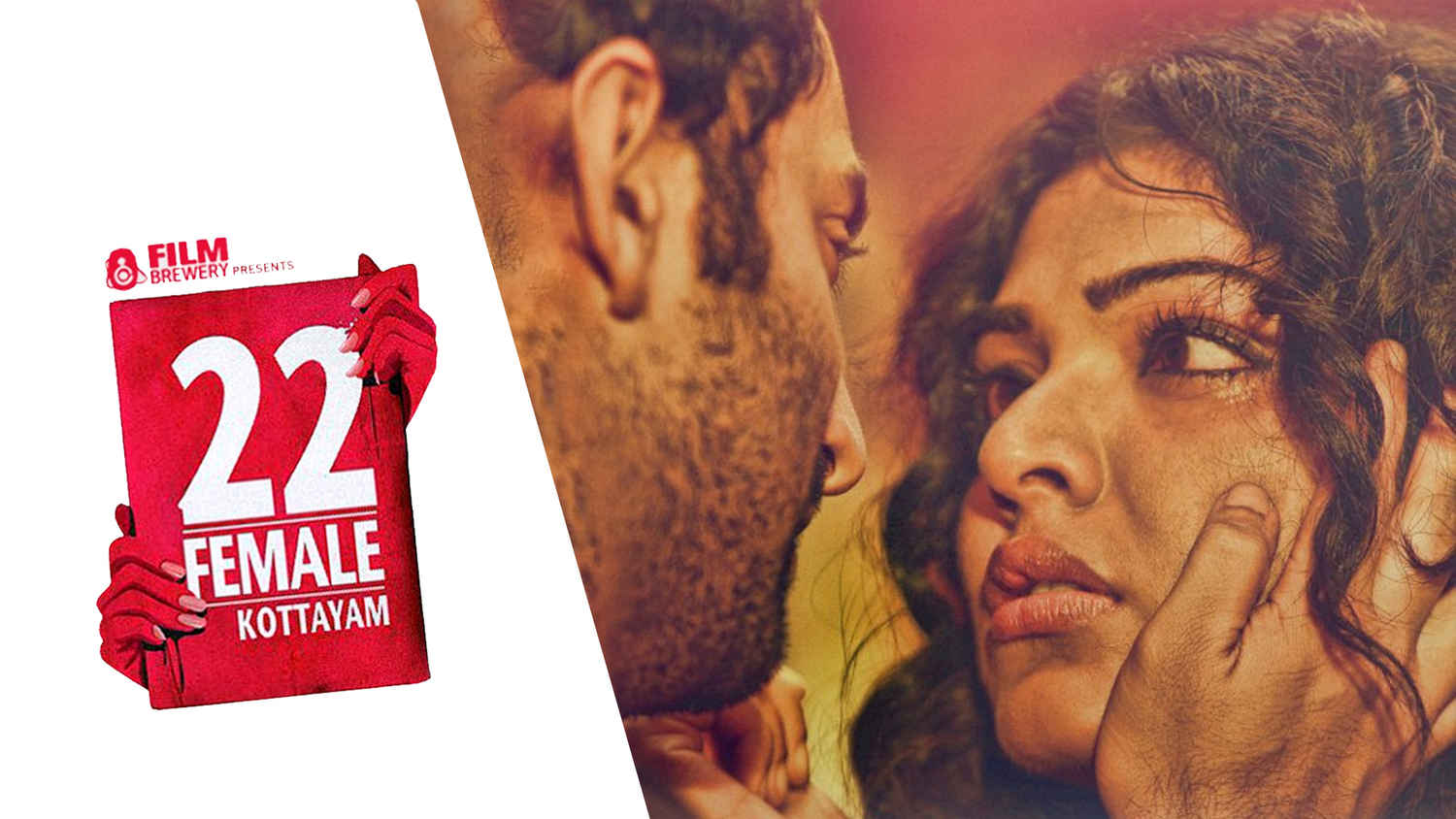 22 female kottayam full movie online dailymotion