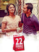 22 Female Kottayam Poster 1