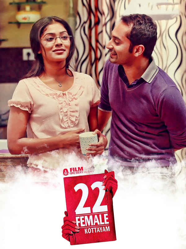 22 Female Kottayam Poster 1