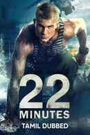 22 Minutes Poster 4