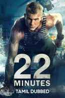 22 Minutes Poster 5