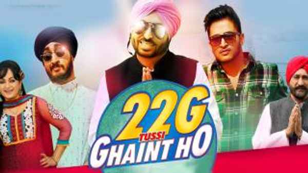 22G Tussi Ghaint Ho Poster 1