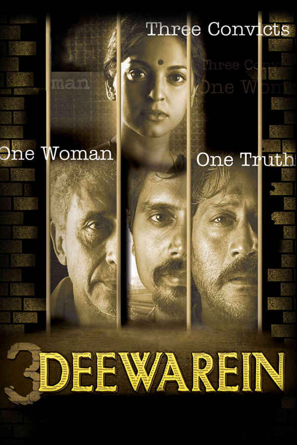 3 Deewarein Poster 6